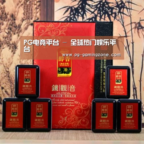 清香铁观音_010(图1)