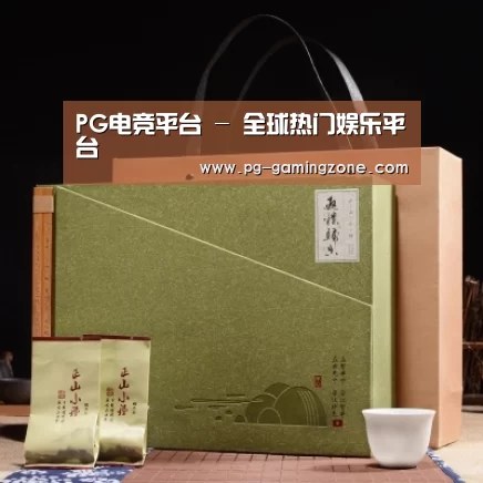 浓香铁观音_06(图1)