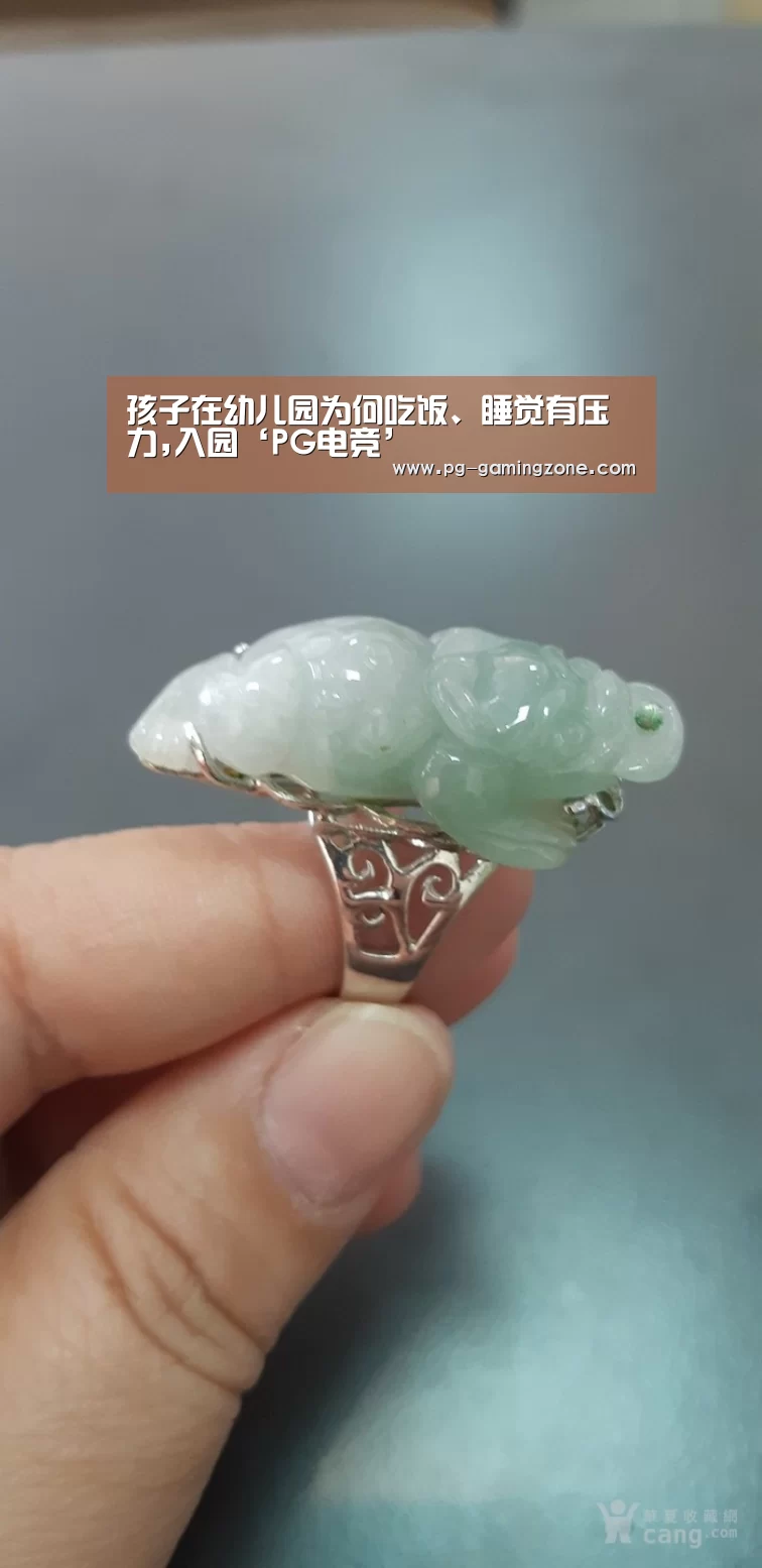 孩子在幼儿园为何吃饭、睡觉有压力,入园‘PG电竞’(图1) PG电竞