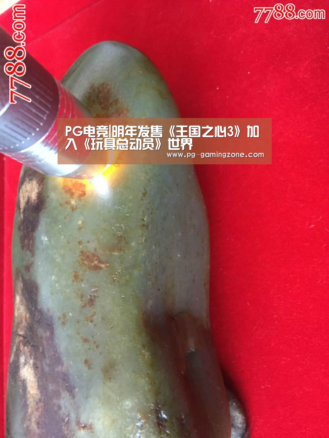 PG电竞|明年发售《王国之心3》加入《玩具总动员》世界(图3) PG虎机