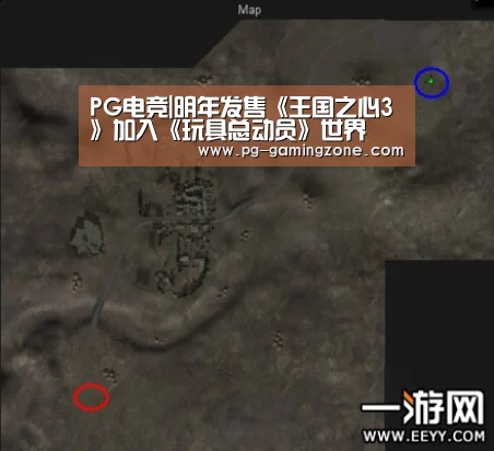 PG电竞|明年发售《王国之心3》加入《玩具总动员》世界(图2) PG虎机