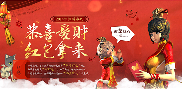 云顶之弈手游S3无双剑姬图鉴 云顶之弈手游S3菲奥娜图鉴|PG赛事(图2) PG足球