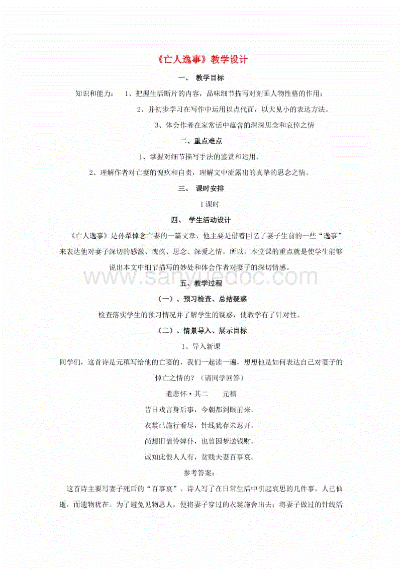 PG足球:
明天起 春运车票开抢!12306售票时间提前到逐日5时(图3) PG虎机